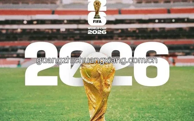 Atletico